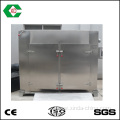 Fruit Spice Vegetable Dehydrate Drying Machine